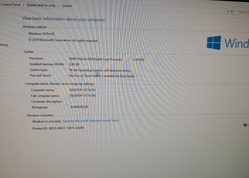 За днес Компютърът  в отлично състояние