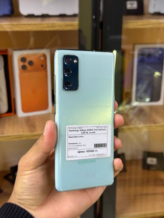 Samsung S20 Fe/128gb/Самсунг С20 Фе/128гб/elevenstore