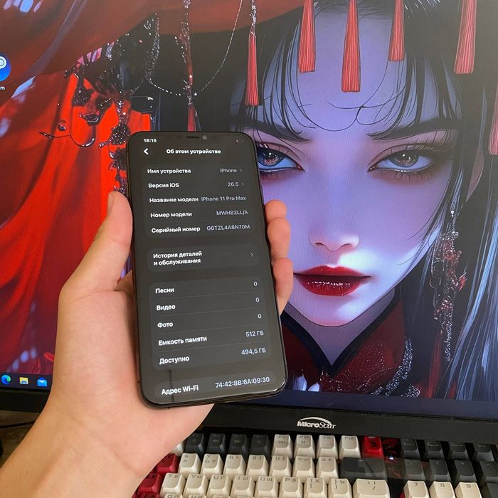 Iphone 11 pro max 512Gb