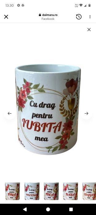 Cana pentru femei dar și Petru bărbați 330ml