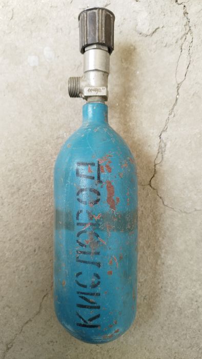 Кислородний балон медицинский