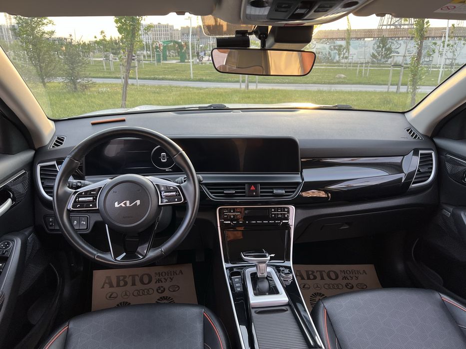 Kia seltos 2023.