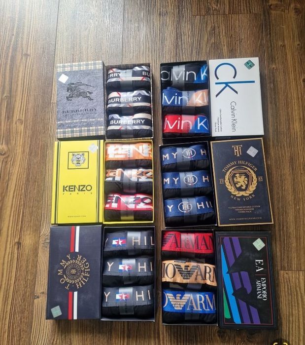 Страхотни мъжки боксери размер 2XL