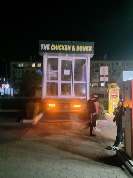 Манипулятор услуги