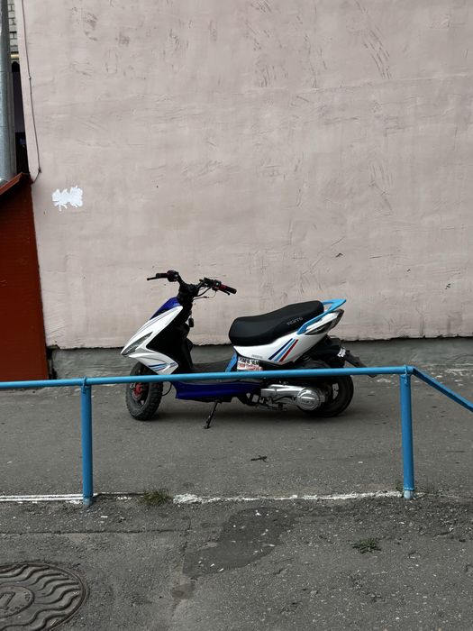 Vento corsa 150cc