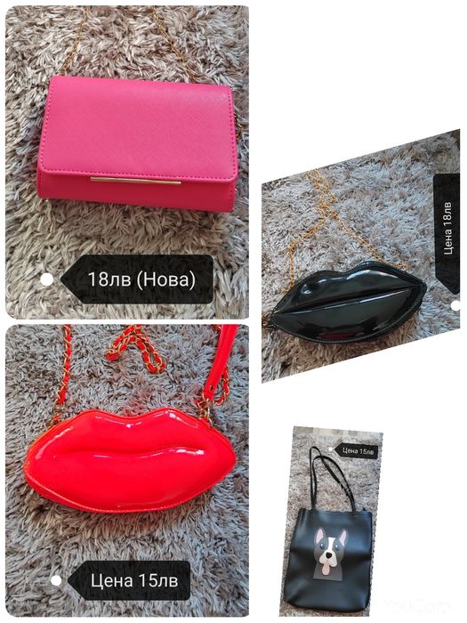 Много запазени дамски чанти