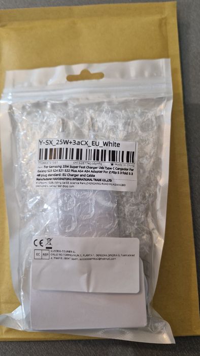 Incarcator Samsung NOU super fast charge 25 W + cablu