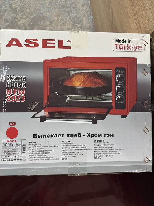 Продам новый Asel печь