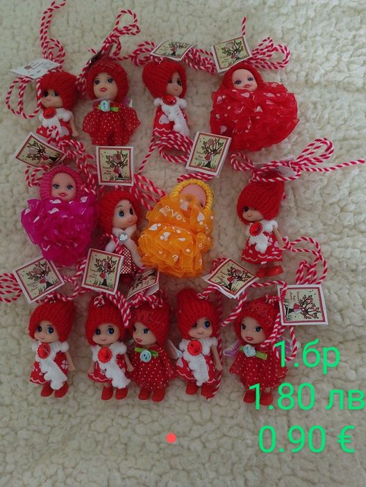 ОБЯВА 7.Изработвам и продавам красиви мартенички.