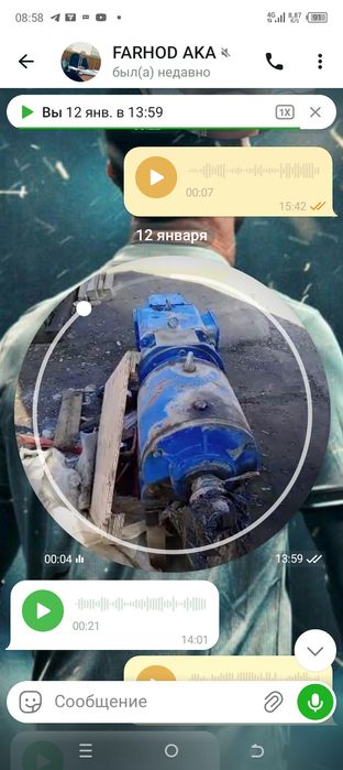 Mator reduktor vavintavoy kampressor