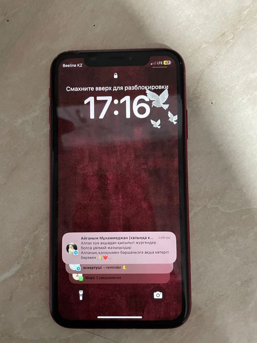 срочно продам айфон XR 45,000тг