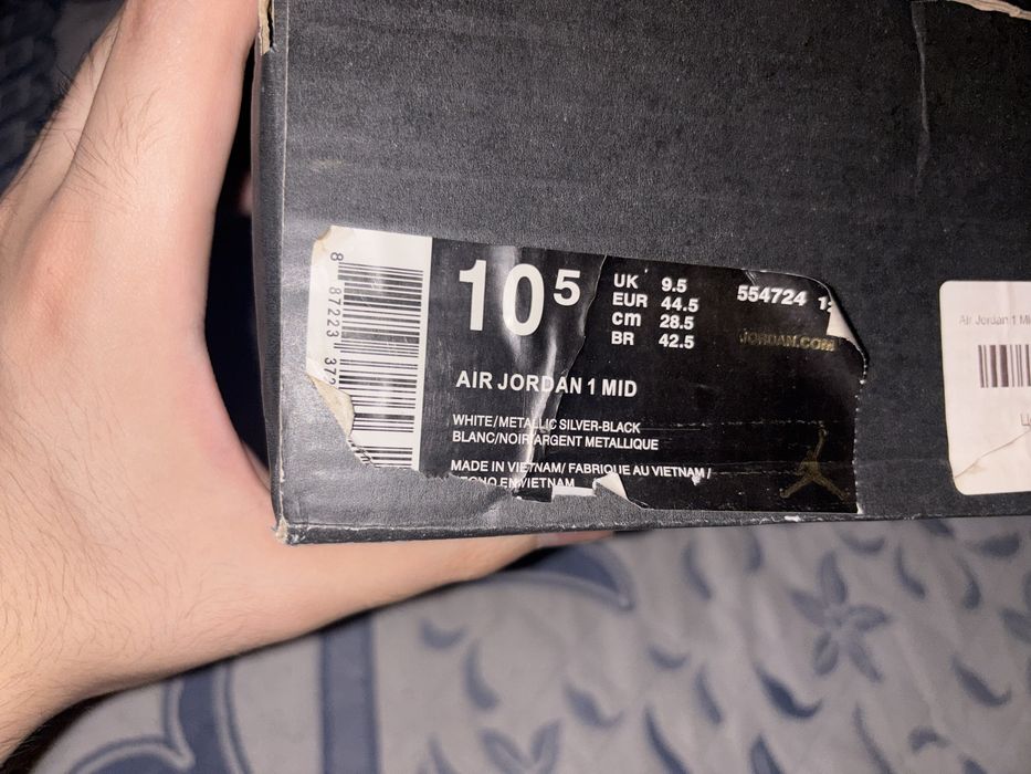Nike зеленый Air jordan