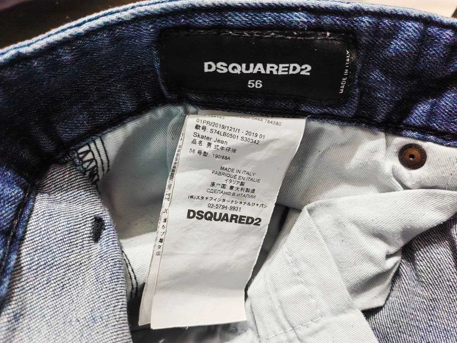 dsquared2 синие джингсы