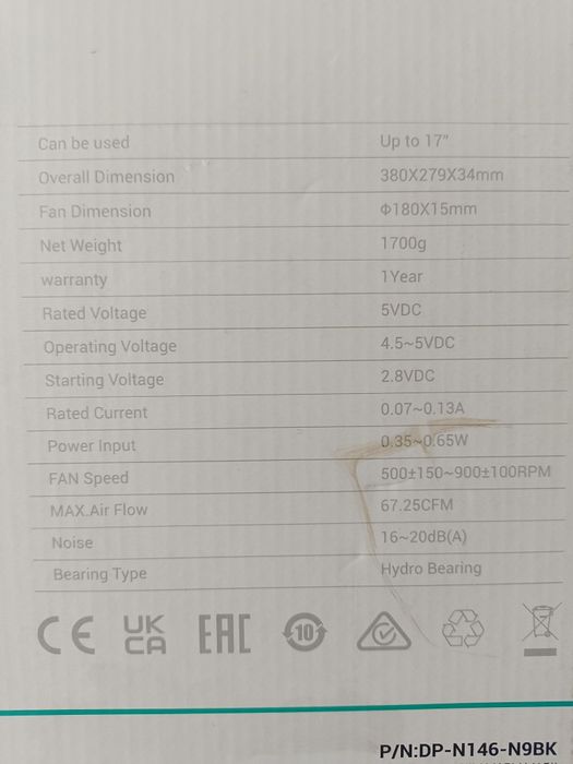 Геймърска охлаждаща поставка Deepcool N9