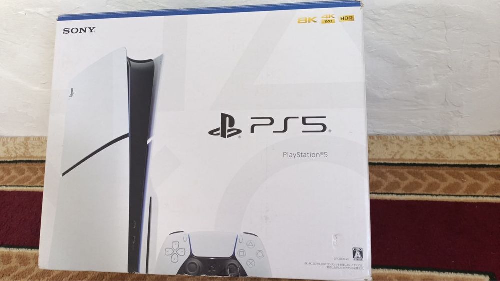 Playstation 5 сатамын