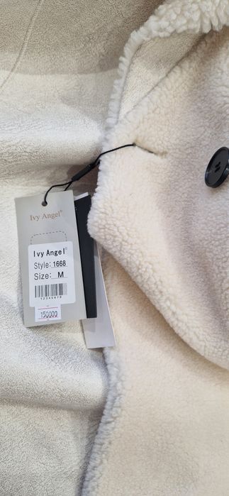 Новая белая шуба, М