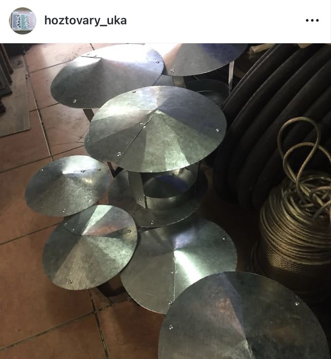 Зольники для печей.Плиты на печь.Печное литьё