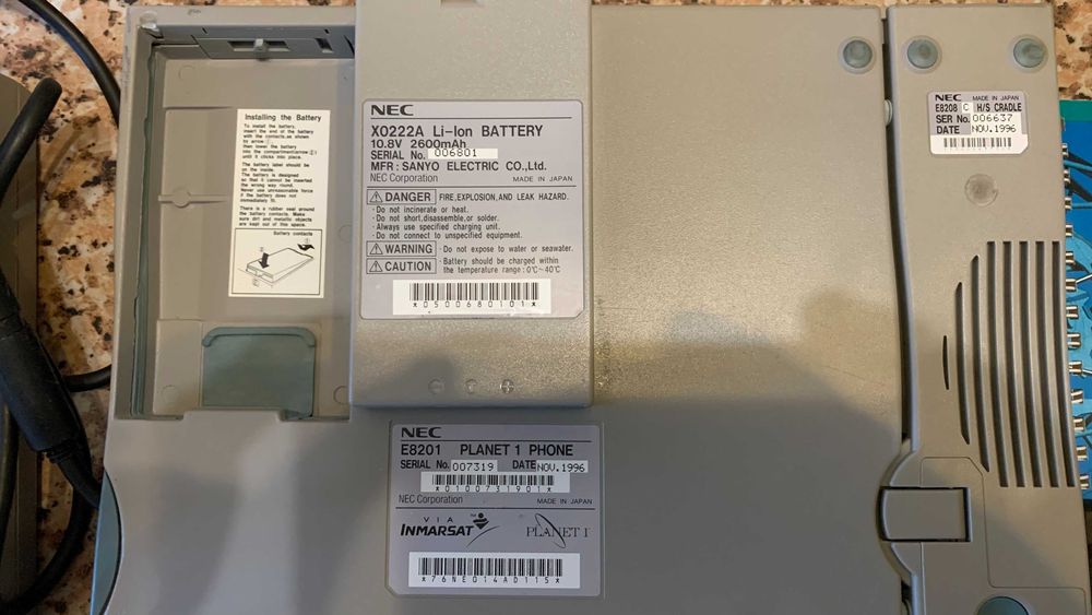 Радиостанция УКВ