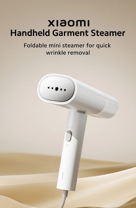 Уред за гладене с пара Xiaomi Handheld Garment Steamer EU