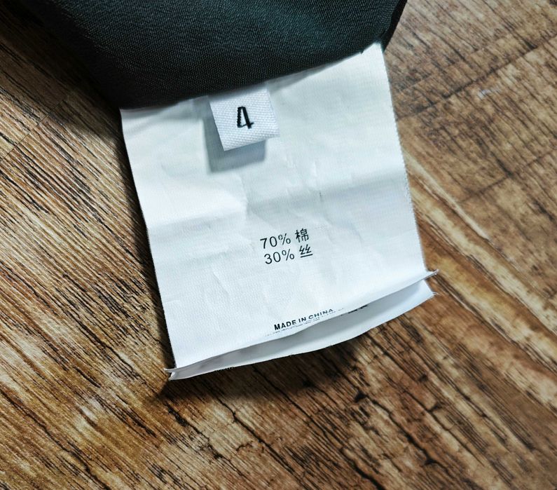 PRADA Оригинална рокля памук / коприна размер М