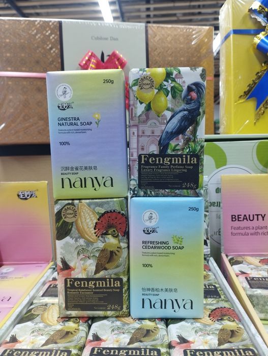 Мыло твердое набор в подарок