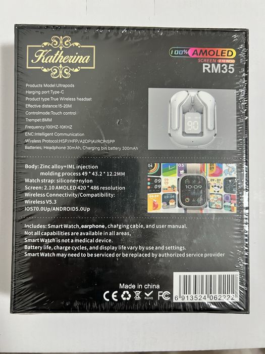 Смарт часы и наушники