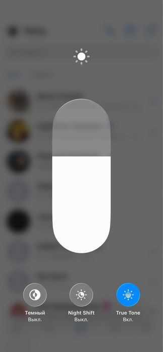 Айфон 13 128 GB 100 %