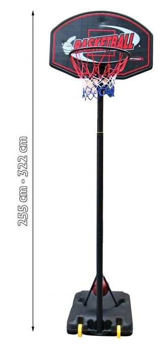 Баскетбольный щит мобильный стоячий