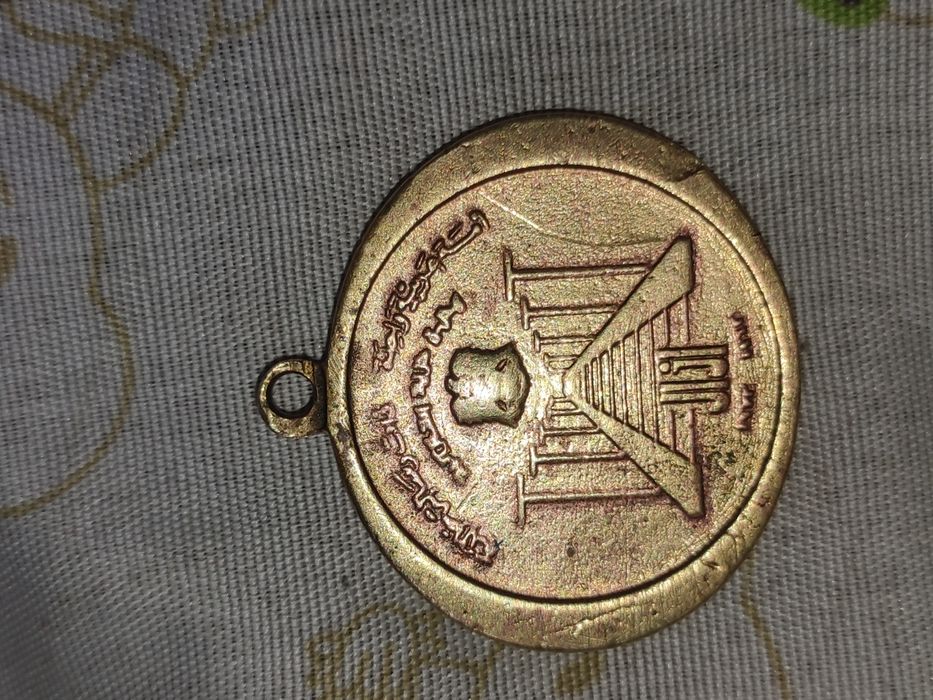 Tilla medal juda eski