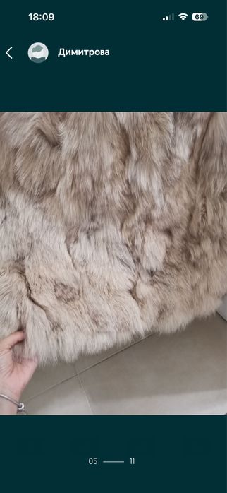 Елек естествен косъм лисица