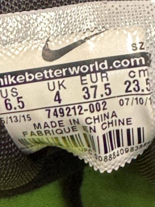 Маратонки NIKE AIR MAX 95 ULTRA Black Volt.Номер 37.5