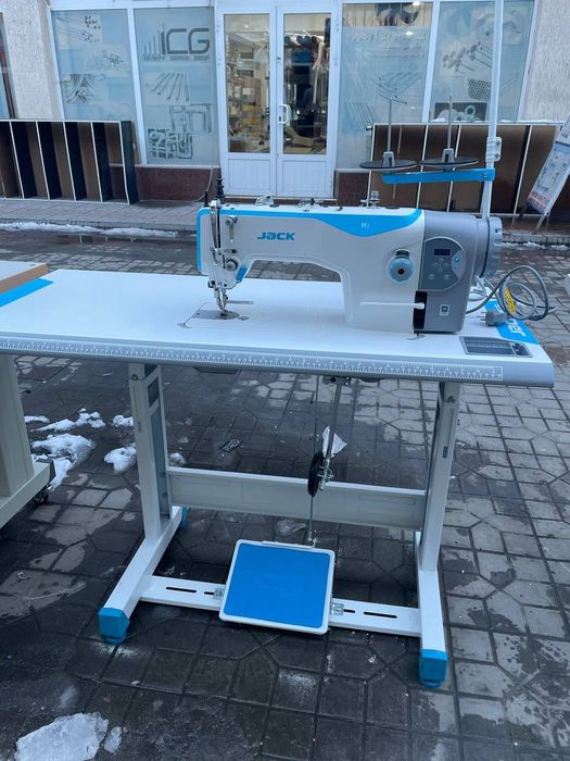 Jack, Shagayishe yaxshi holatda.