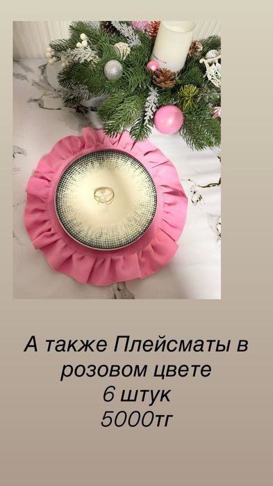 Ручная работа.Салфетки