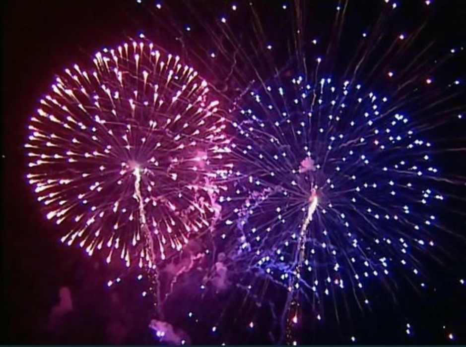 Салют Салют Салют