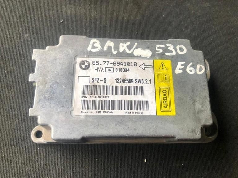 Calculator airbag BMW Seria 5 E60 6577 6941018