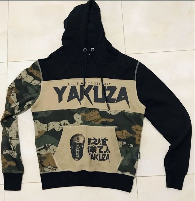 Мъжки Суитчери и якета