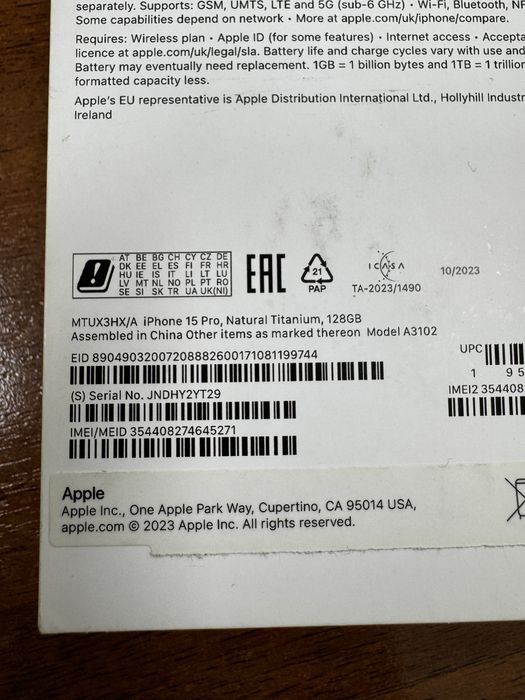 Iphone 15 pro 128gb, 81%