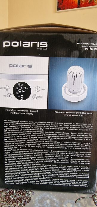 Продам увлажнитель воздуха