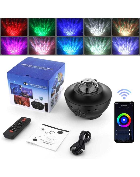 LED Проектор Звездно Небе Галактика