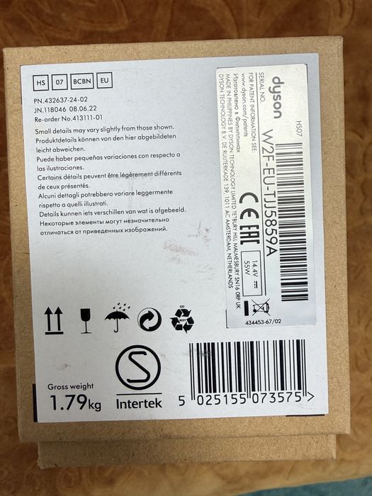 Placa de par Dyson Corrale