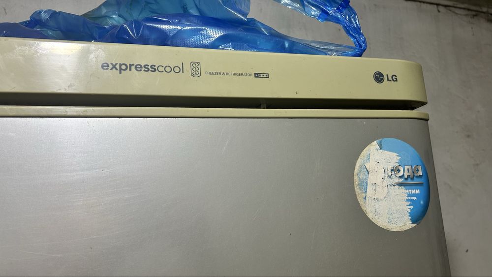 Холодильник LG не рабочая