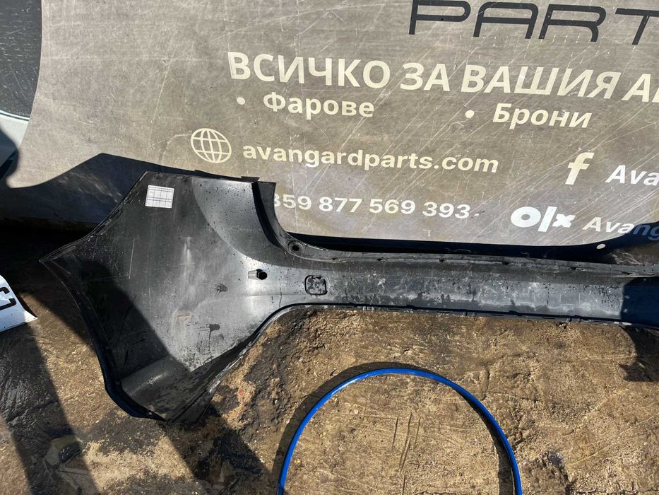 Броня Volvo V60 Cross Country 13-