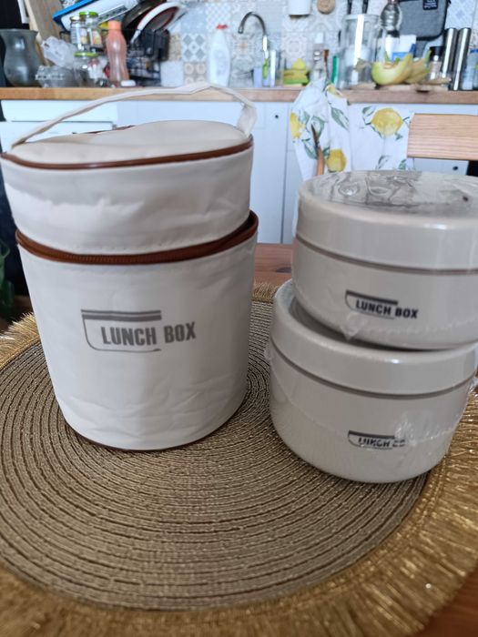 Кутия за обяд/ Lunch box