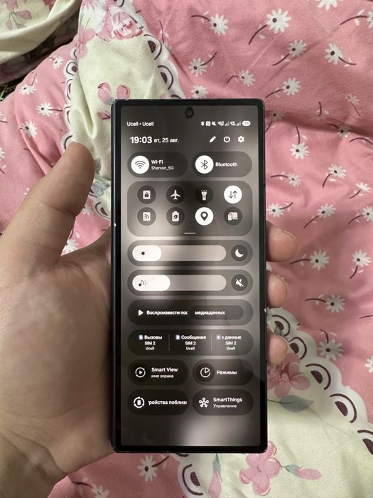 Samsung Galaxy Fold 6