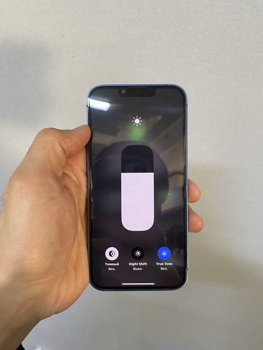 Айфон 13 жағдайы соска