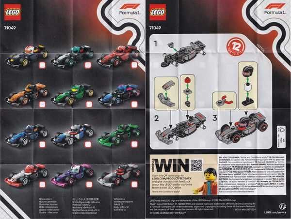 Mercedes, Minifigurine LEGO, 71049, Formula 1, IDENTIFICATE