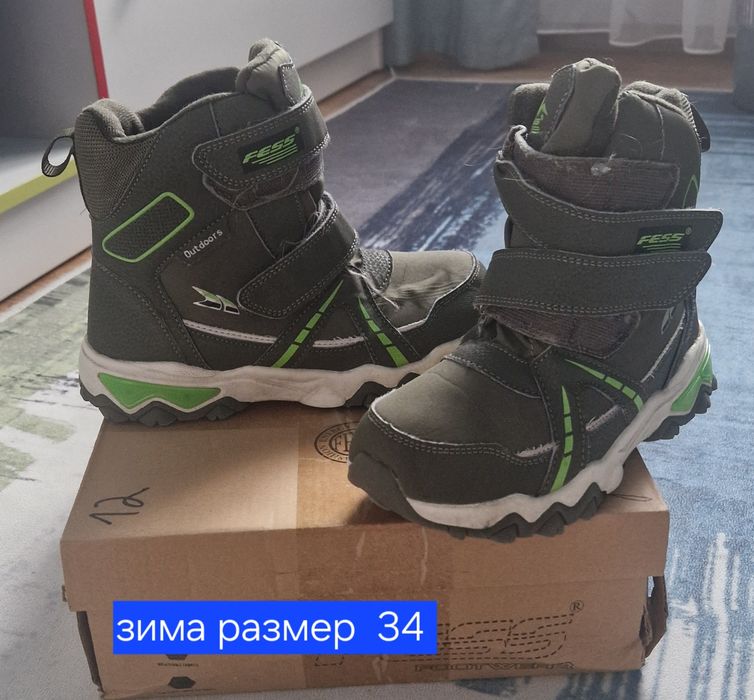 Продам обувь на мальчика