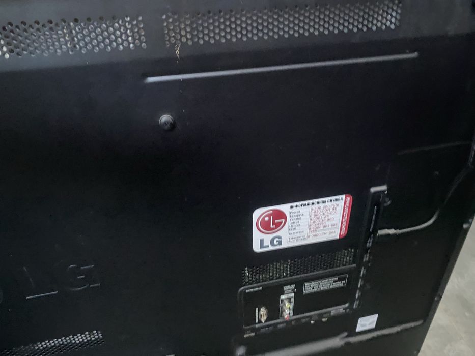 Продам Телевиз не рабочий