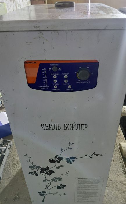 Котел дизельный бу.