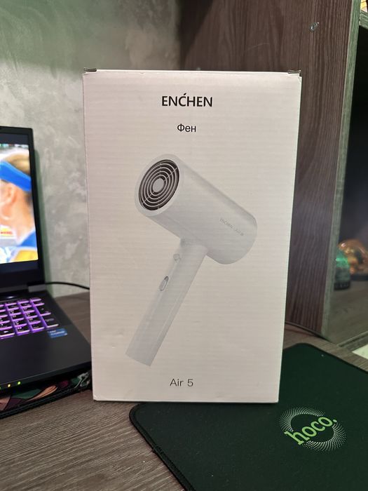 Фен для сушки волос